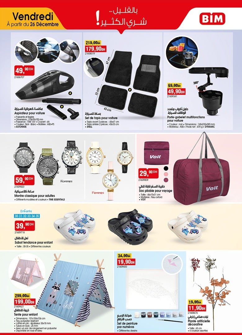 Catalogue BIM 26 décembre 2025